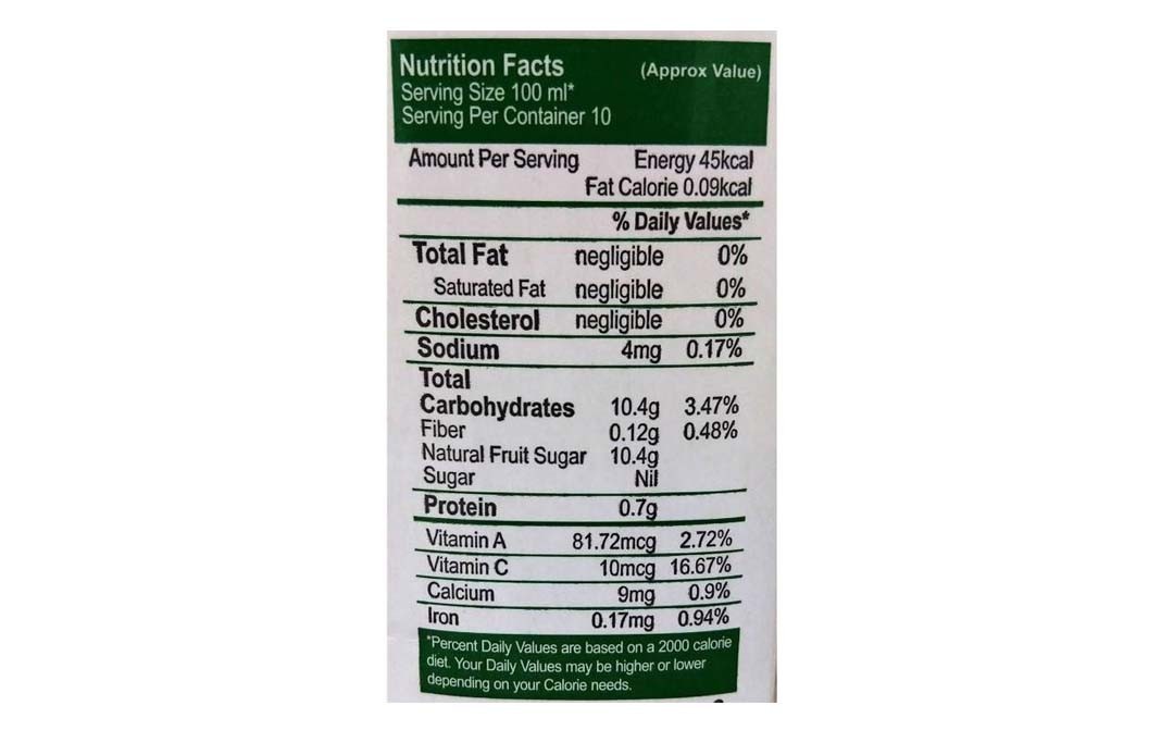 Priyagold Fresh Gold Fit Orange Juice   Tetra Pack  1 litre